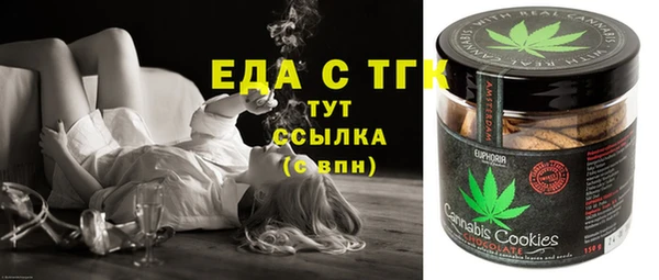 марки nbome Армянск