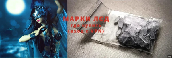 альфа пвп Семикаракорск