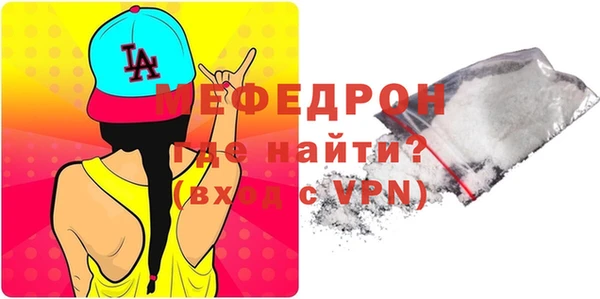 твердый Сатка