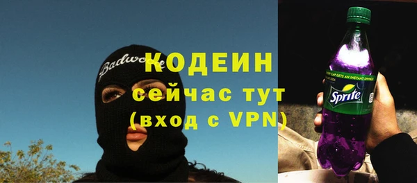 СК Арсеньев