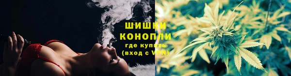 2c-b Баксан