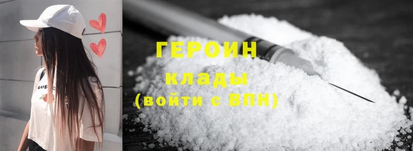 2c-b Баксан