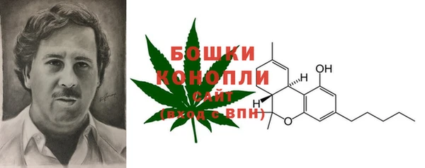 спайс Семилуки
