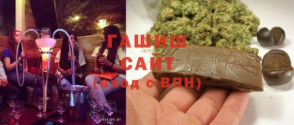 2c-b Баксан
