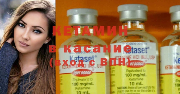 марихуана Балабаново