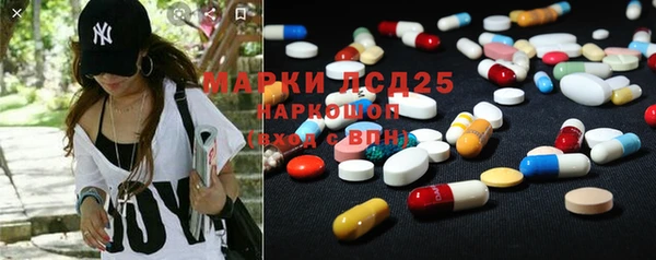 2c-b Баксан
