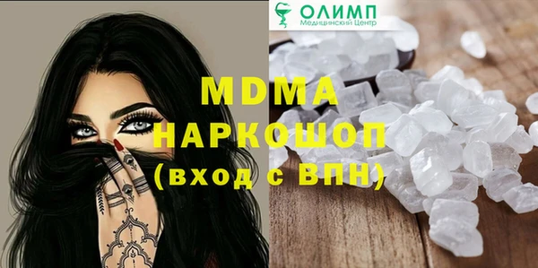 2c-b Баксан