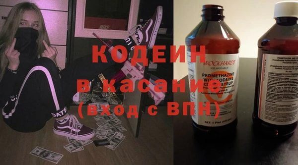 мдма Семёнов