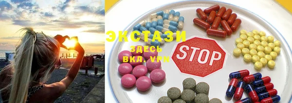 2c-b Баксан
