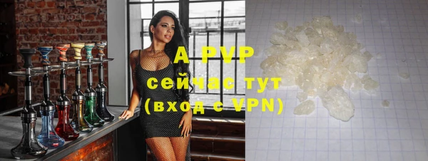 2c-b Баксан