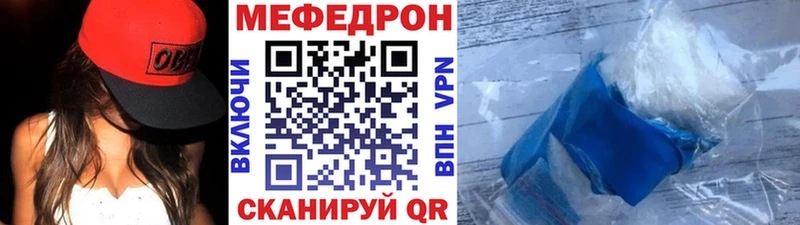 МЕГА ССЫЛКА  Боровичи  МЯУ-МЯУ VHQ 