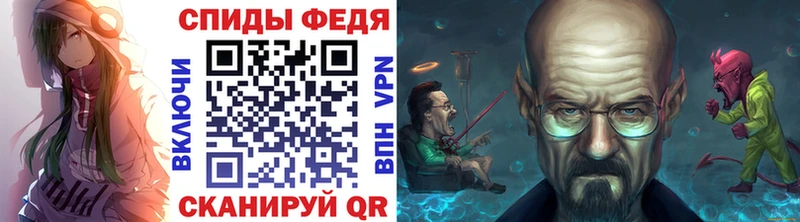 дарнет шоп  Боровичи  Метамфетамин Декстрометамфетамин 99.9% 